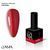 Гель-лак GA&MA Emotions collection (Коллекция Эмоции) 149 радуйся, 10 мл GAMA149 фото
