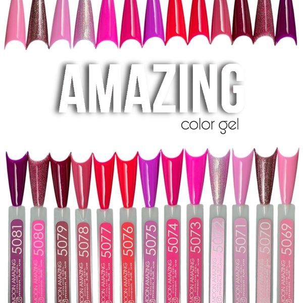 Гель-лак MOON FULL Amazing Color Gel polish №5071 розовый, 12 мл AMFC5071 фото