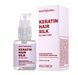 Шовк для волосся з кератином та кислотами HOLLYSKIN Acid Solution 30 мл