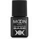 Базовое покрытие для гель-лака MOON FULL RUBBER BASE, 8ml