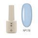Гель-лак Dark Gel Polish №178 блакитний, 6 мл DGP61786 фото 1