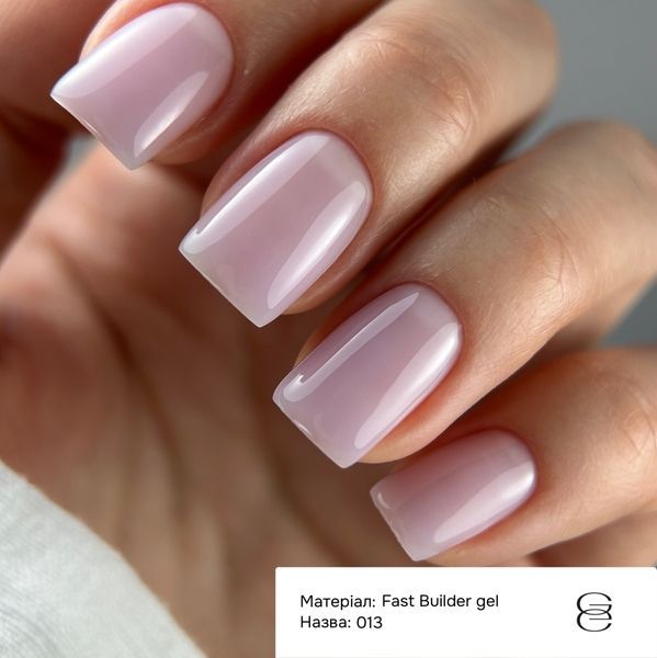 Гель для нарощування GEMELY Fast Builder gel 13 / Фаст Білдер гель 13, насичений ліловий, 15 мл GFBG1315 фото