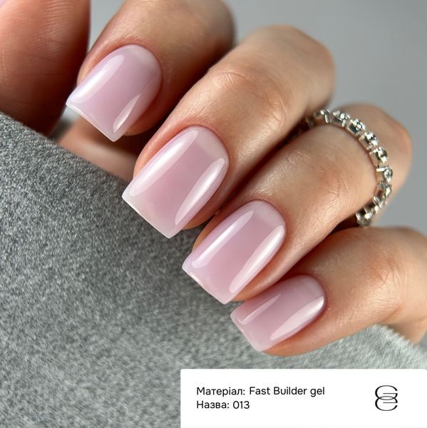 Гель для нарощування GEMELY Fast Builder gel 13 / Фаст Білдер гель 13, насичений ліловий, 15 мл GFBG1315 фото
