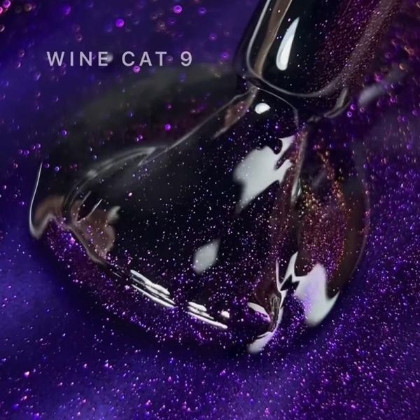 Гель-лак котяче око SAGA Professional Wine Cat 09 індиго, 10 мл SGWC09 фото
