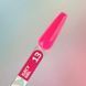 Гель для нарощування YOU ARE CUTE Juicy Gel 13 фуксія, 15 мл YACJG13 фото 3