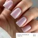 Гель для нарощування GEMELY Fast Builder gel 13 / Фаст Білдер гель 13, насичений ліловий, 15 мл GFBG1315 фото 2