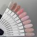 Гель для наращивания DARK Iconic Gel 21, 15 мл DICG2115 фото 5