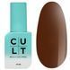 Гель-лак CULT Gel Polish №099 Selena, темно-коричневый,13 мл CULT099 фото 1