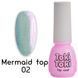 Топ для ногтей без липкого слоя Toki-Toki Mermaid Top 02, 5 мл