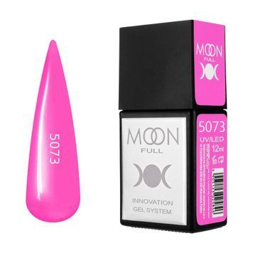 Гель-лак MOON FULL Amazing Color Gel polish №5073 яскрава фуксія, 12 мл AMFC5073 фото