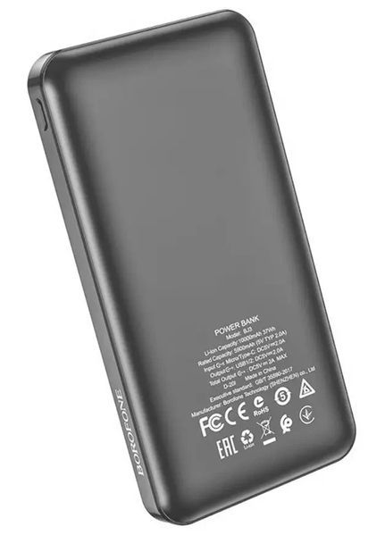 Power Bank Borofone BJ3 10000mAh 2USB/Type-C/Micro Led PBJ3 фото