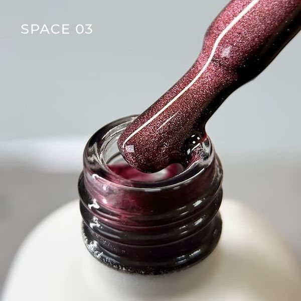 Гель-лак Saga Professional Space Cat 03 темно-малиновий, 10 мл SGSpC03 фото