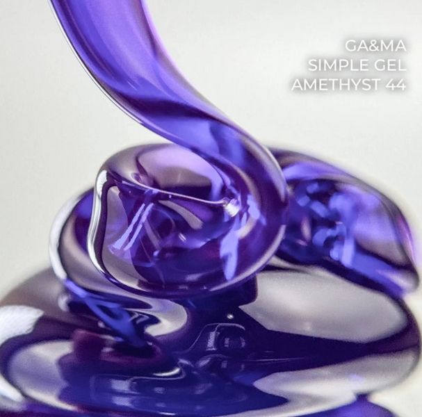 Гель GA&MA Simple Gel Вітражний 044 Amethyst, 15 мл GGASI4415 фото