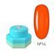 Гель для нарощування YOU ARE CUTE Juicy Gel 14 неоновий помаранчевий, 15 мл YACJG14 фото 1