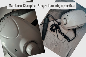 Різниця оригінального Marathon Champion 3 від підробки. фото