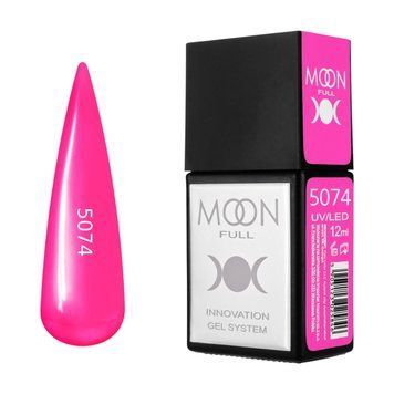Гель-лак MOON FULL Amazing Color Gel polish №5074 насичений рожево-малиновий, 12 мл AMFC50724 фото