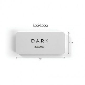 Пилка для полірування прямокутна, поштучно DARK 800/3000, 1 шт DRectangularPolish фото