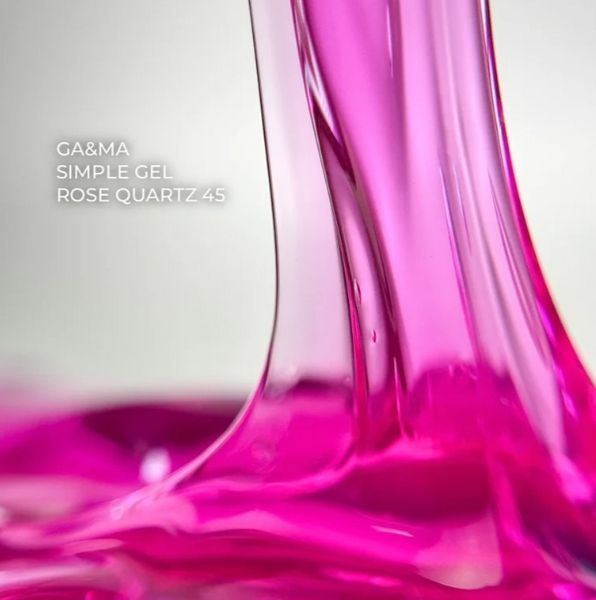 Гель GA&MA Simple Gel Витражный 045 Rose Quarthz, 15 мл GGASI4515 фото