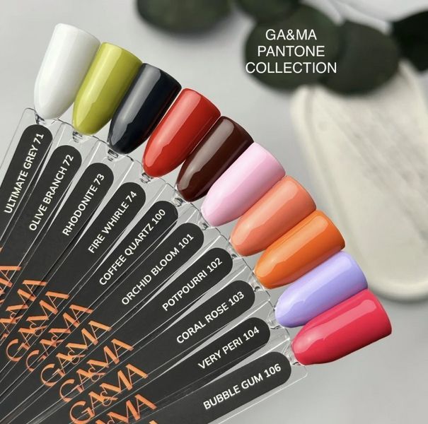 Гель-лак GA&MA Pantone collection(Пантон коллекция) 072 Олив Бранч, 10 мл GAMA72 фото