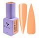 Гель-лак DNKa' Gel Polish Color Summer Playlist №0127, 12 мл DNKa127 фото 1