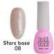 Камуфлююча база Toki-Toki Stars Base 008, персикова з поталлю, 5 мл