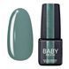 Гель-лак BABY MOON Cold Ocean №15 сірий димчастий, 6 мл BMCO15 фото
