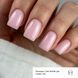 Гель для нарощування GEMELY Fast Builder gel 15 / Фаст Білдер гель 15, холодний рожевий, 15 мл GFBG1515 фото 2