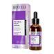 Сироватка для обличчя нічна з ретинолом REVUELE RETINOL NIGHT SERUM, 30мл