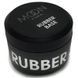 Базове покриття для гель-лаку MOON FULL RUBBER BASE, 15 ml