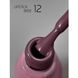 Камуфлирующая база Lipstick base 12, 5 мл KBTTLP12 фото 2