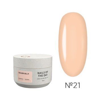 Гель для нарощування NAILS OF THE DAY Builder Gel 21 теплий нюдовий, 15 мл NDBG021 фото