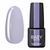 Гель-лак BABY MOON Sensual Nude Gel polish №11 ліловий, 6 мл BMSN11 фото