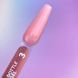 Рідкий гель Bottle gel You Are Cute 03, 5 мл YACBGR03 фото 3