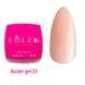 Гель для нарощування Edlen Builder Gel 03, 50 мл GEDB5003 фото
