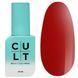 Гель-лак CULT Gel Polish №110 Roxy, бордовый, 13 мл CULT110 фото 1