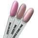 Гель для наращивания D.I.S Nails HARD COVER PINK, 28 г GDIS1828 фото 3