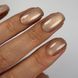 Гель-лак кошачий глаз Dark Gel Polish Cat Eye №12  бежевый, 6 мл DCATEYE1210 фото 3