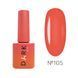 Гель-лак Dark Gel Polish №105 червоний неон, 6 мл DGP10506 фото 1