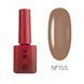 Гель-лак Dark Gel Polish №155 мокко, 6 мл DGP15506 фото 1