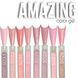 Гель-лак MOON FULL Amazing Color Gel polish №5026 ніжно-рожевий нюд, 12 мл AMFC5026 фото 2