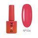 Гель-лак Dark Gel Polish №106 малиновий, 6 мл DGP10606 фото 1