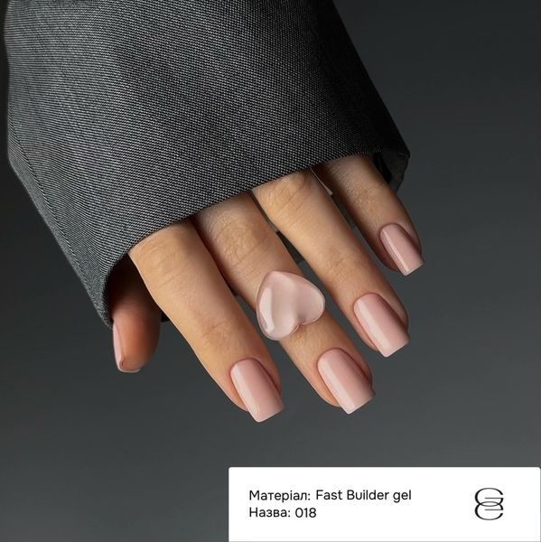 Гель для нарощування GEMELY Fast Builder gel 18 / Фаст Білдер гель 18, світлий бежевий, 15 мл GFBG1815 фото