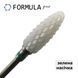 Фреза керамическая FORMULA PROFI Кукуруза, зелёная насечка