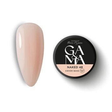 Камуфлирующая база GA&MA Cover base 048 Нейкед, 30 мл KBGA3048 фото
