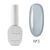 Гель-лак Saga Professional Crystal Cat 03 серо-голубой, 10 мл SGCC03 фото