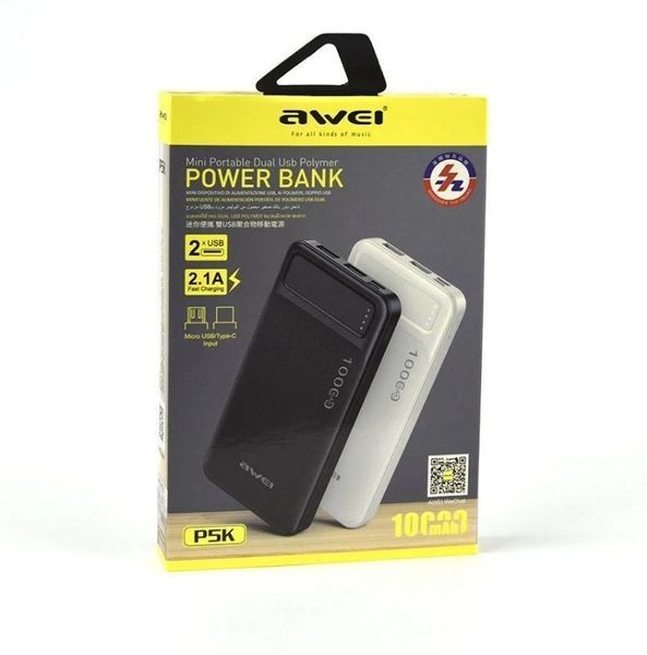Оригінальний Power Bank 20000 mAh MicroUSB/Lightning/Type-C Чорний POVER7 фото