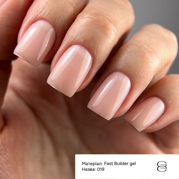 Гель для нарощування GEMELY Fast Builder gel 19 / Фаст Білдер гель 19, теплий пісочний, 15 мл GFBG1915 фото