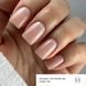 Гель для нарощування GEMELY Fast Builder gel 19 / Фаст Білдер гель 19, теплий пісочний, 15 мл GFBG1915 фото 2