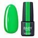 Гель-лак BABY MOON Perfect Neon Gel polish №12 ярко-зеленый, 6 мл BMPN12 фото