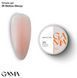 Гель GA&MA Simple Gel 035 Нежно-лиловый, 15 мл GGASI3515 фото 1